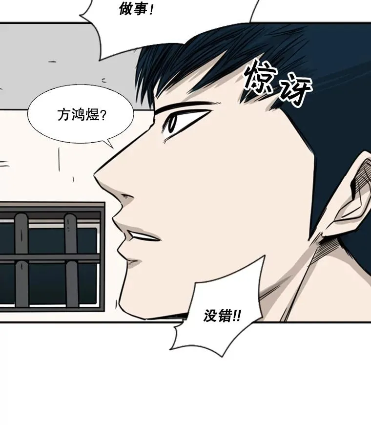 58.确认95