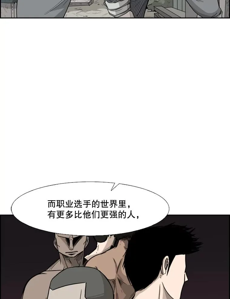 33.离别83