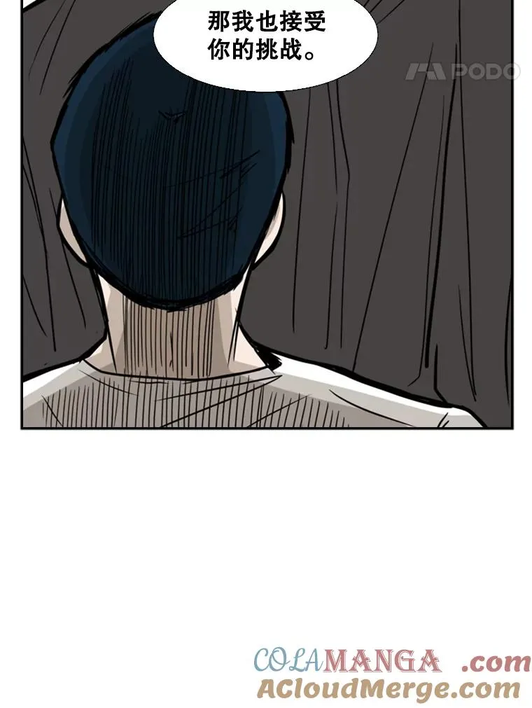 58.确认132
