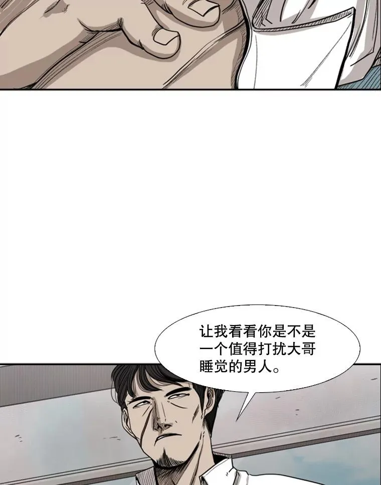 91.资格19
