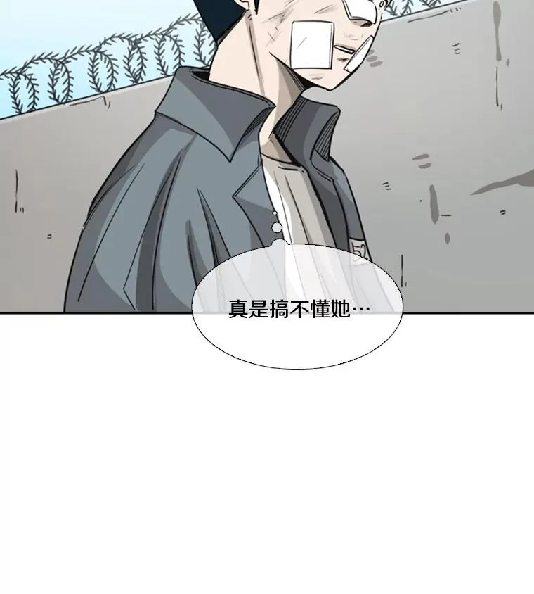 54.我叫方妍迪26