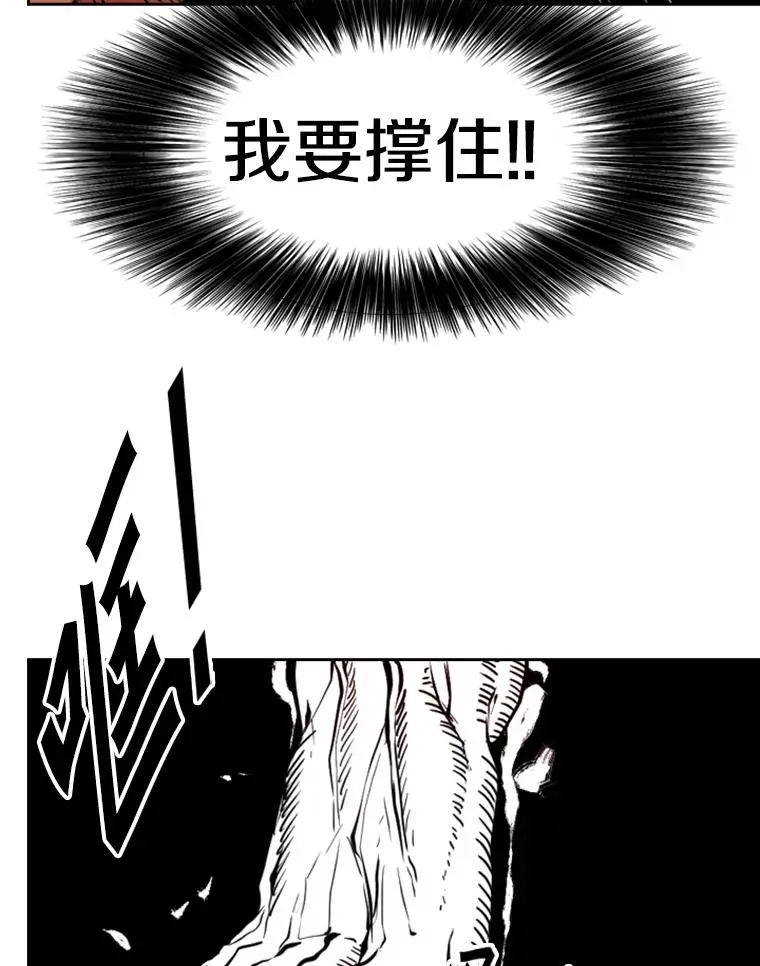 239.与郑昌杰的对战106