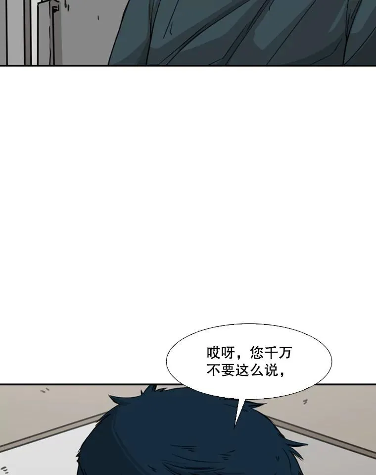 67.新的开始46