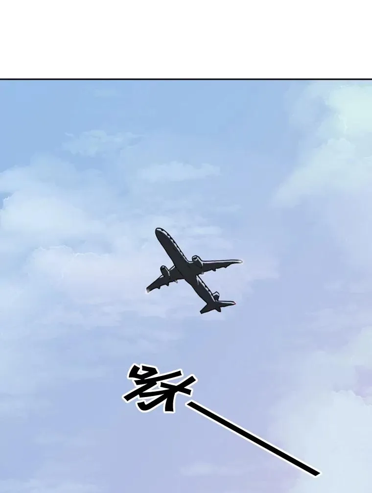 120.完成心愿86
