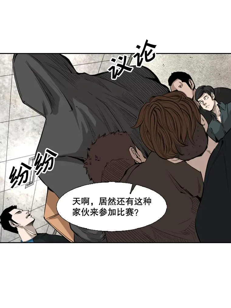 127.报名71