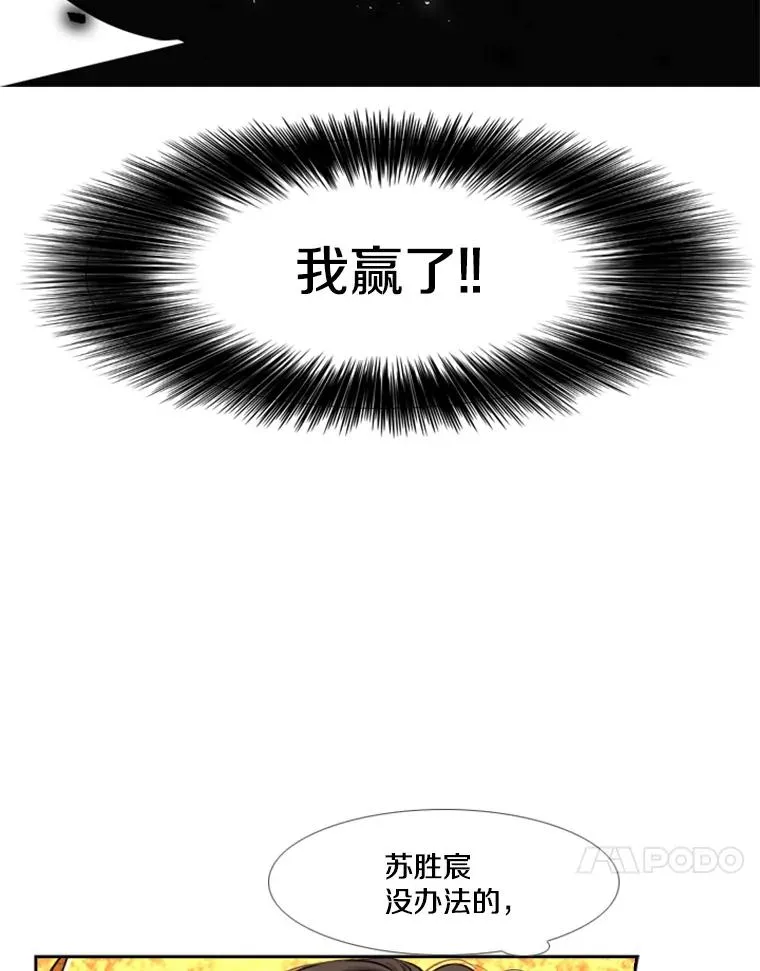 223.两条鲨鱼33