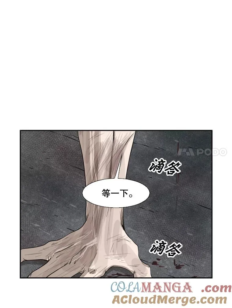 88.扭转局面68