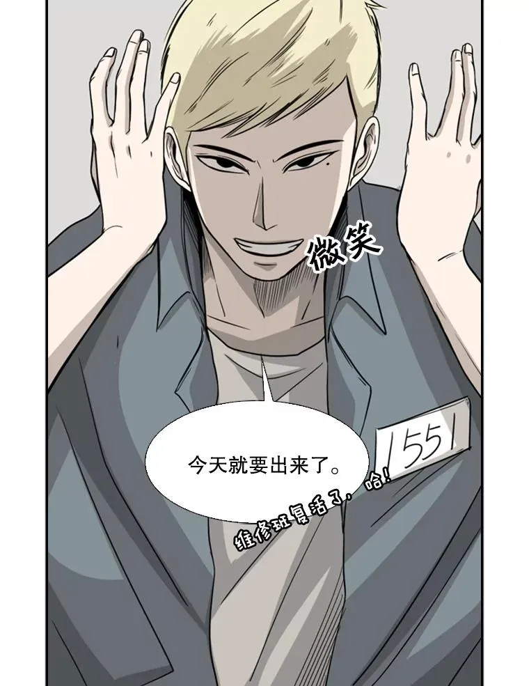 18.发现98
