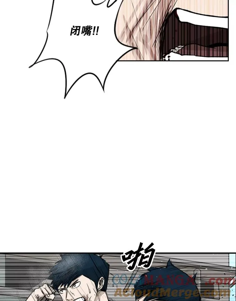 63.正面交锋（2）36