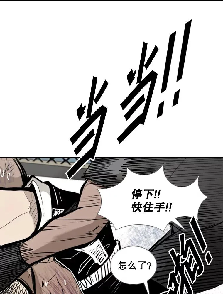 177.胜利和失败63