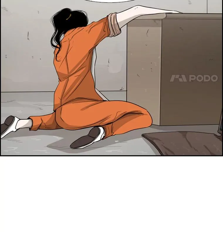 36.复仇之链93