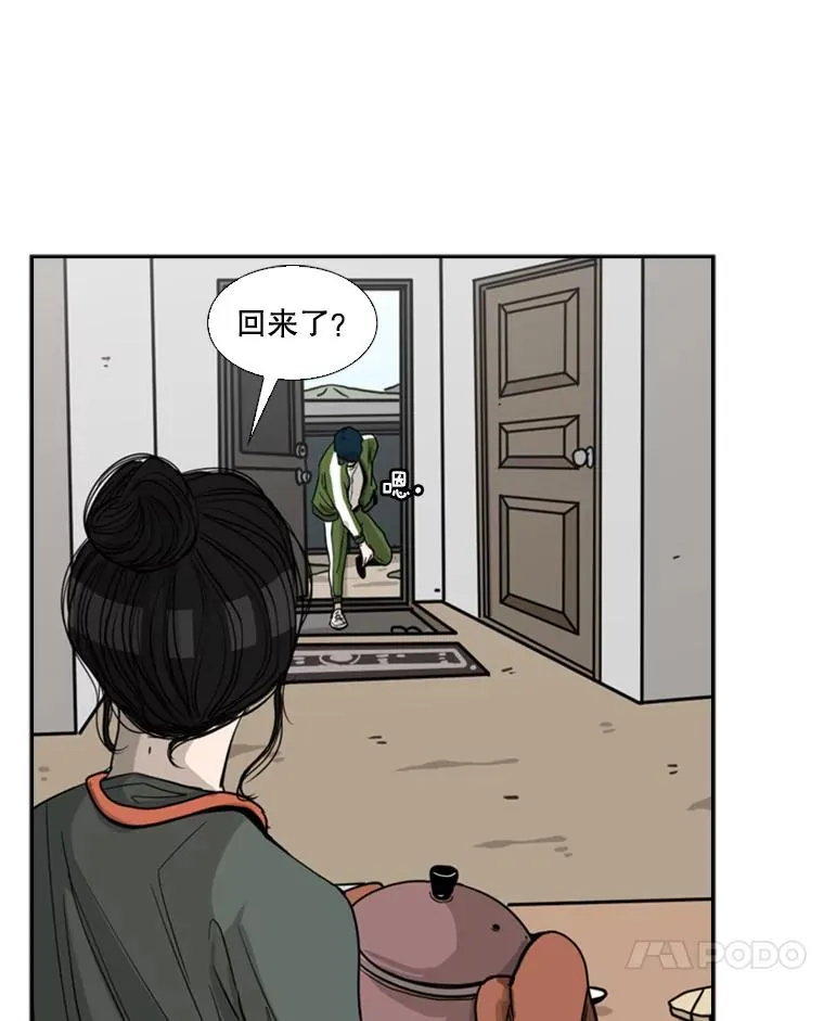 67.新的开始38