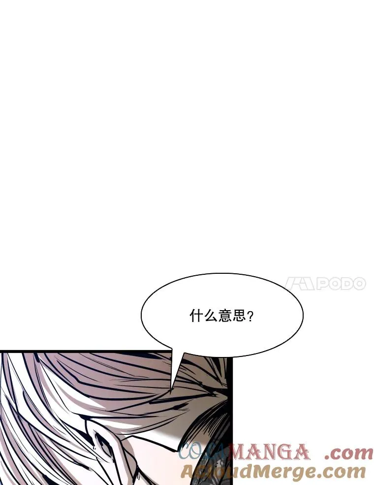 335.预测60