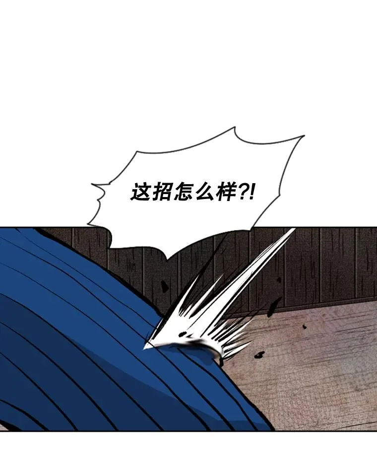 115.垂死挣扎35