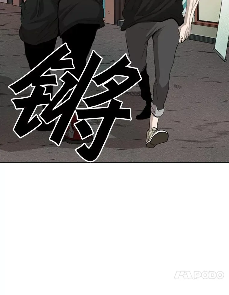 98.分出胜负101