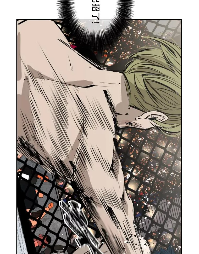 148.不被看好又怎样91