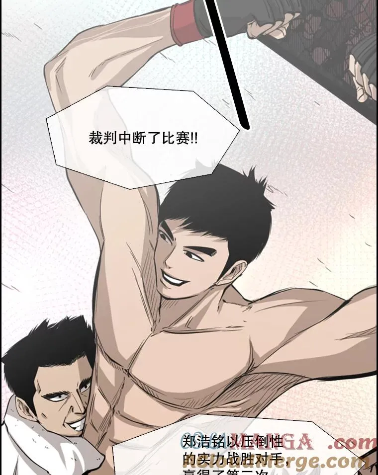 122.外传1.假如…6