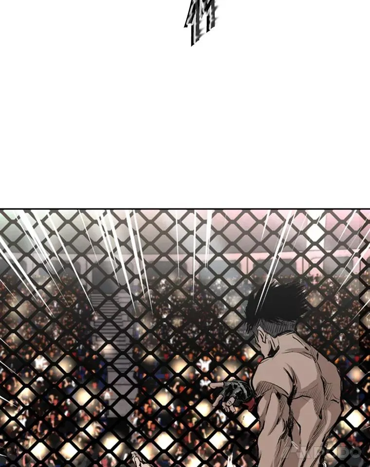 146.A组8强赛77