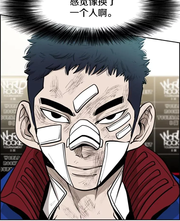 218.不忘初心69