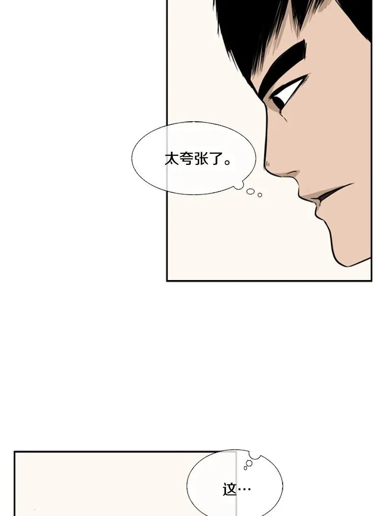12.第一步14