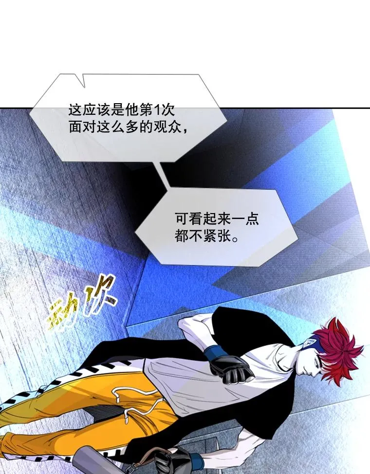 161.戏精出场15
