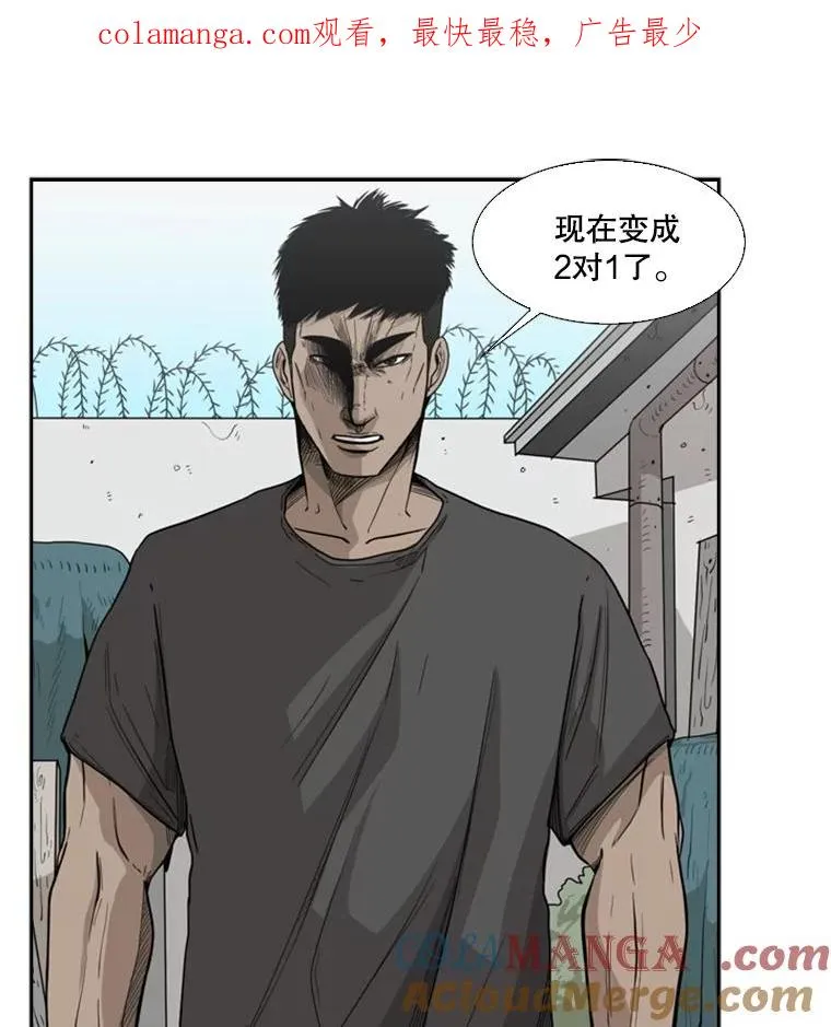 22.回忆0