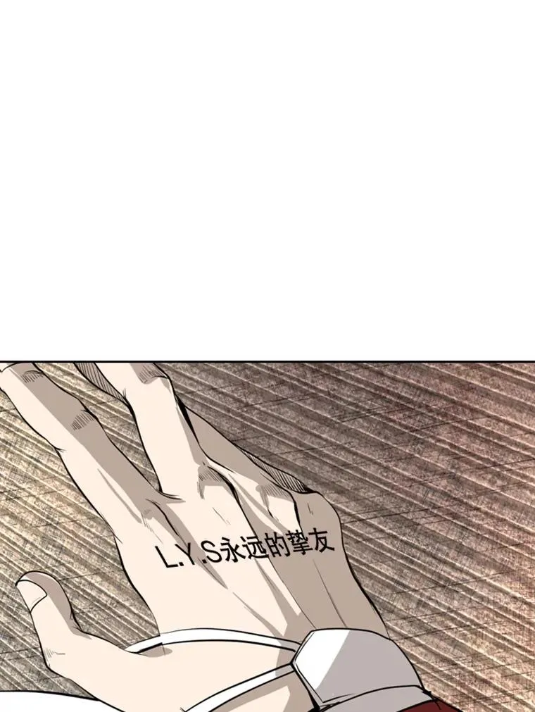 155.B组8强赛开始102