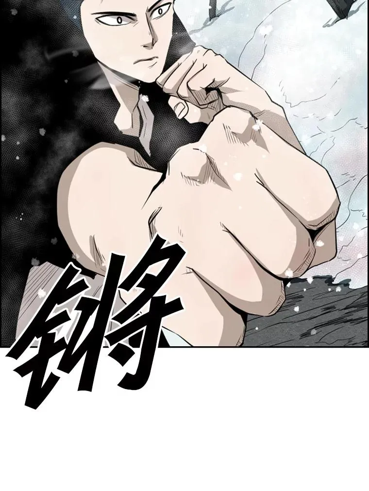 120.完成心愿99
