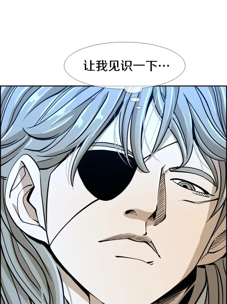 248.TKO胜62