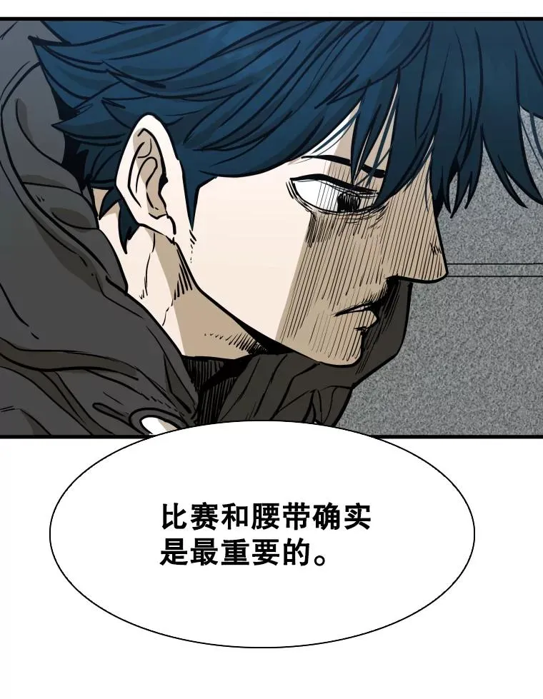 299.真实病情94