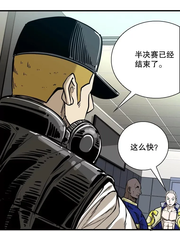 315.比赛开始75