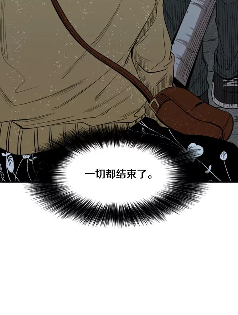 106.孤军奋战71