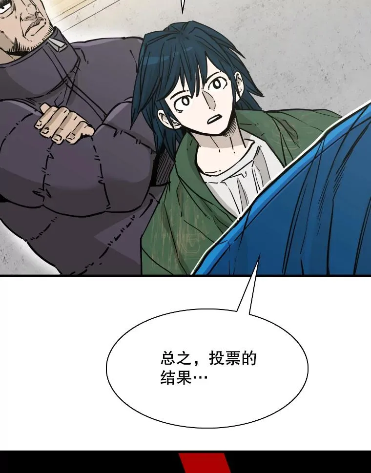 312.特别之处26