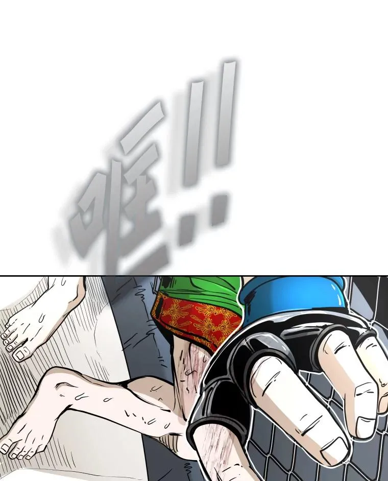 255.反转149