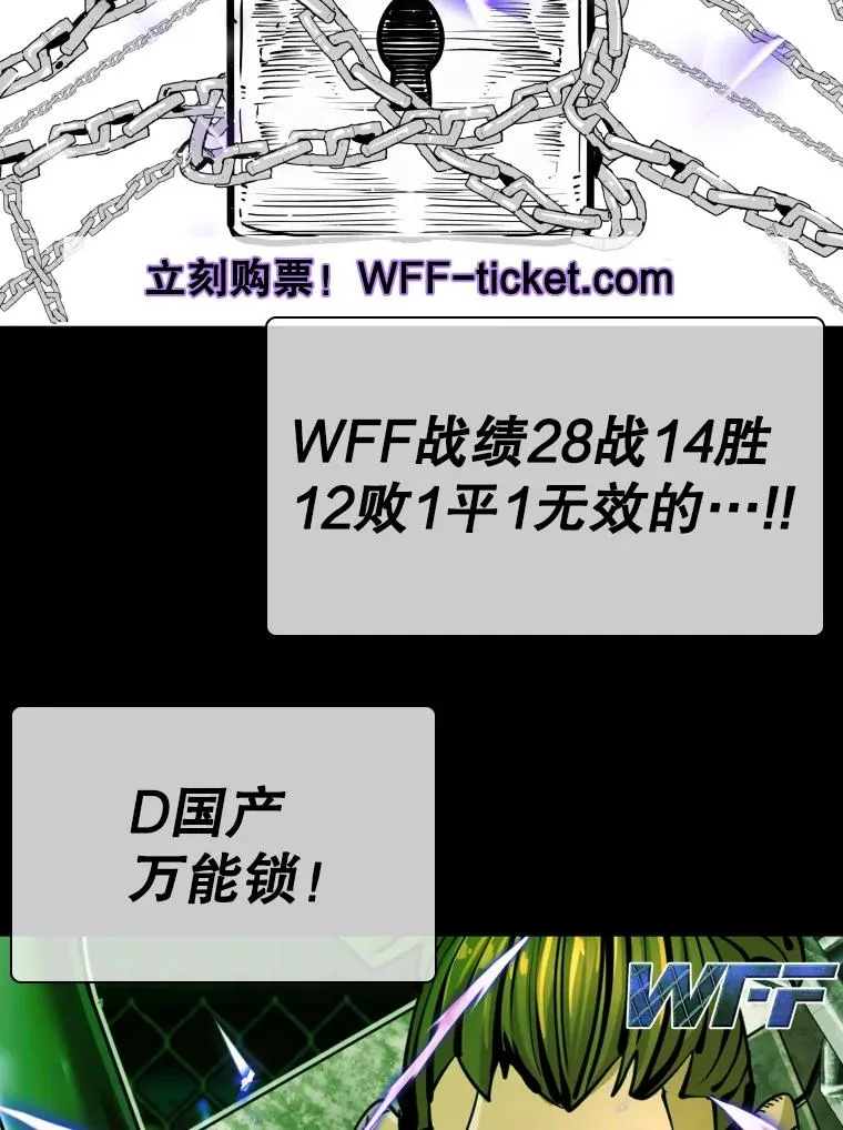 326.安排赛程114