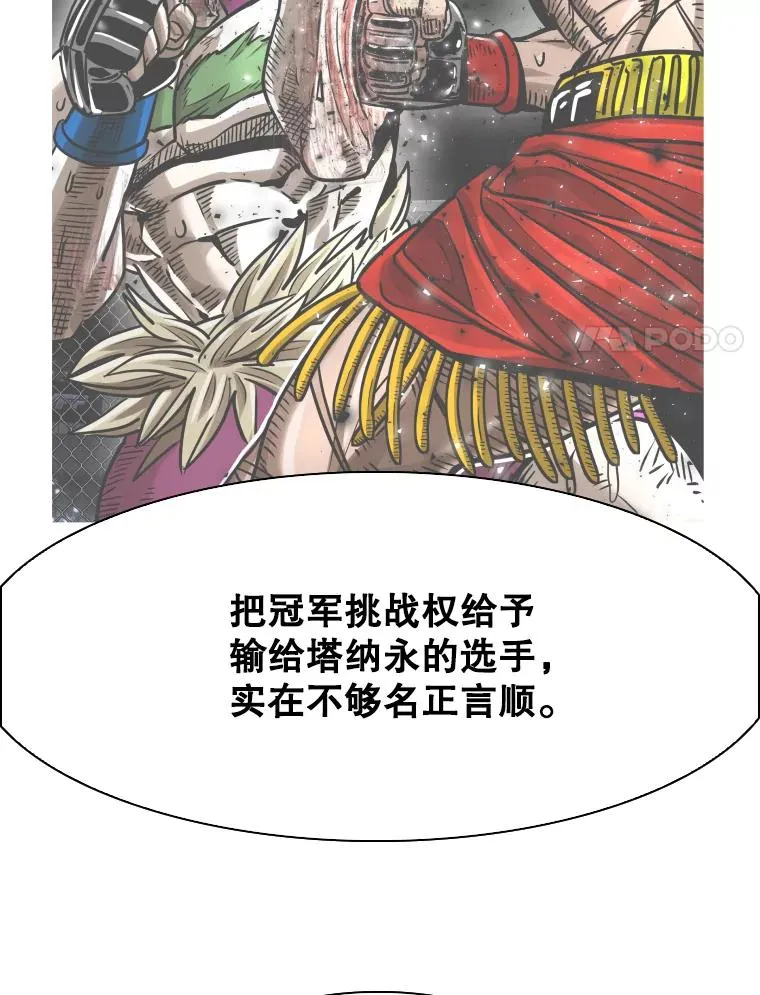 296.晓熙的探望14