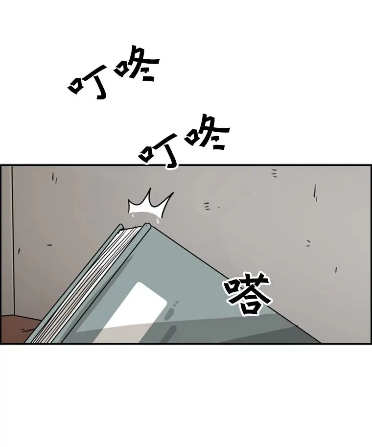 59.平局133
