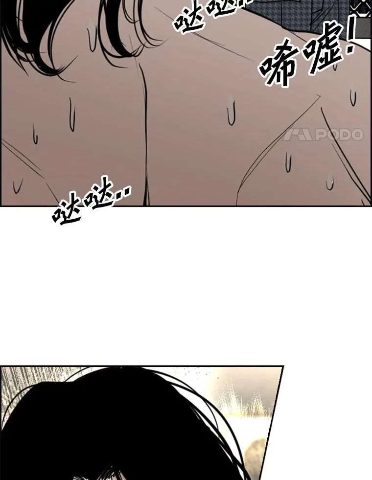 191.弃赛3