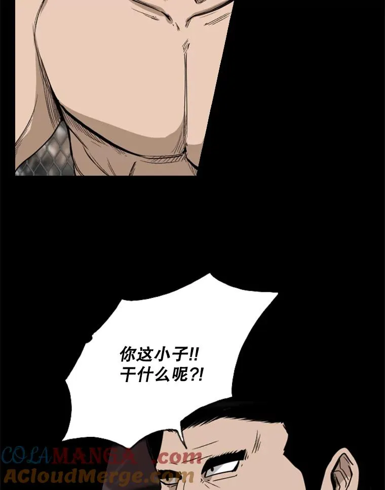 93.开始训练68