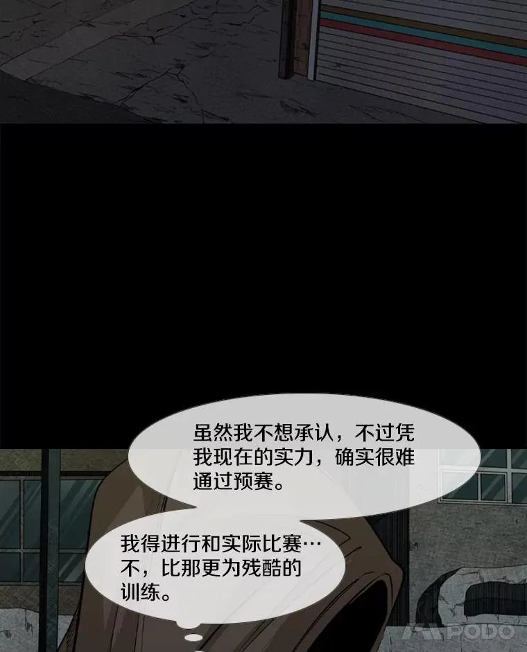 144.入住宿舍（2）31
