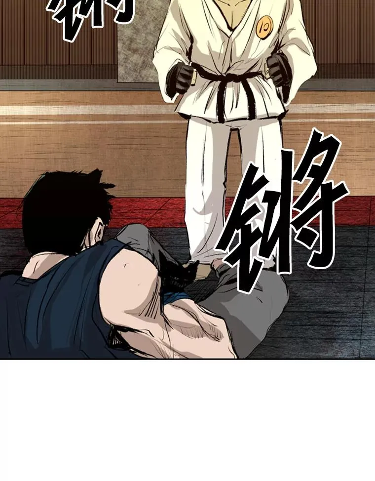 139.32位选手39