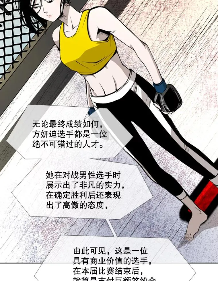 171.是放弃还是坚持？13