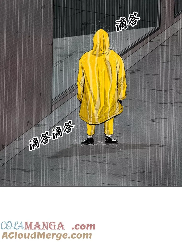 105.去救人32