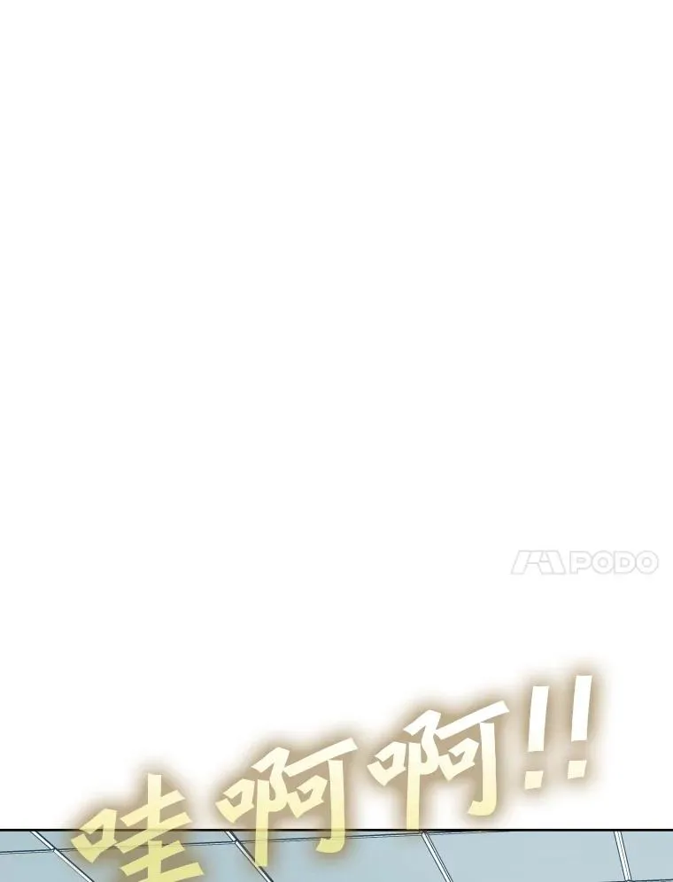 292.巴西利的危机39
