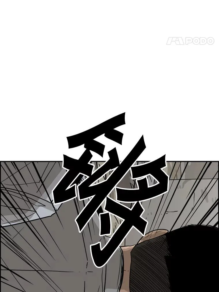 52.战斗结束99
