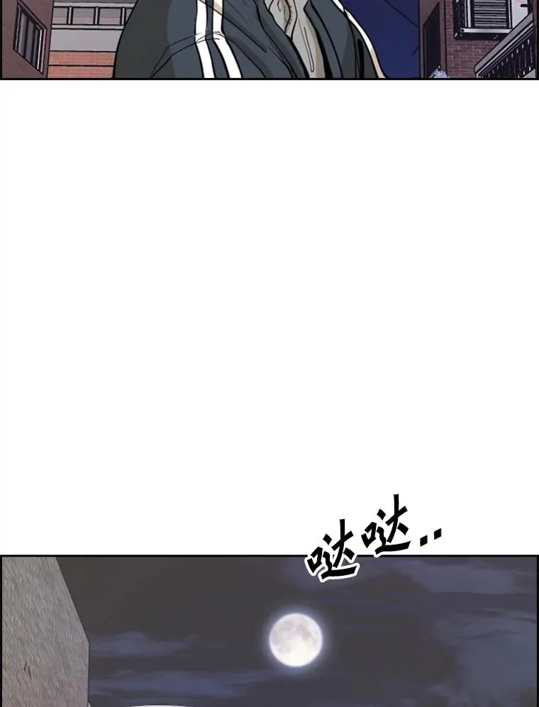 229.异地训练15