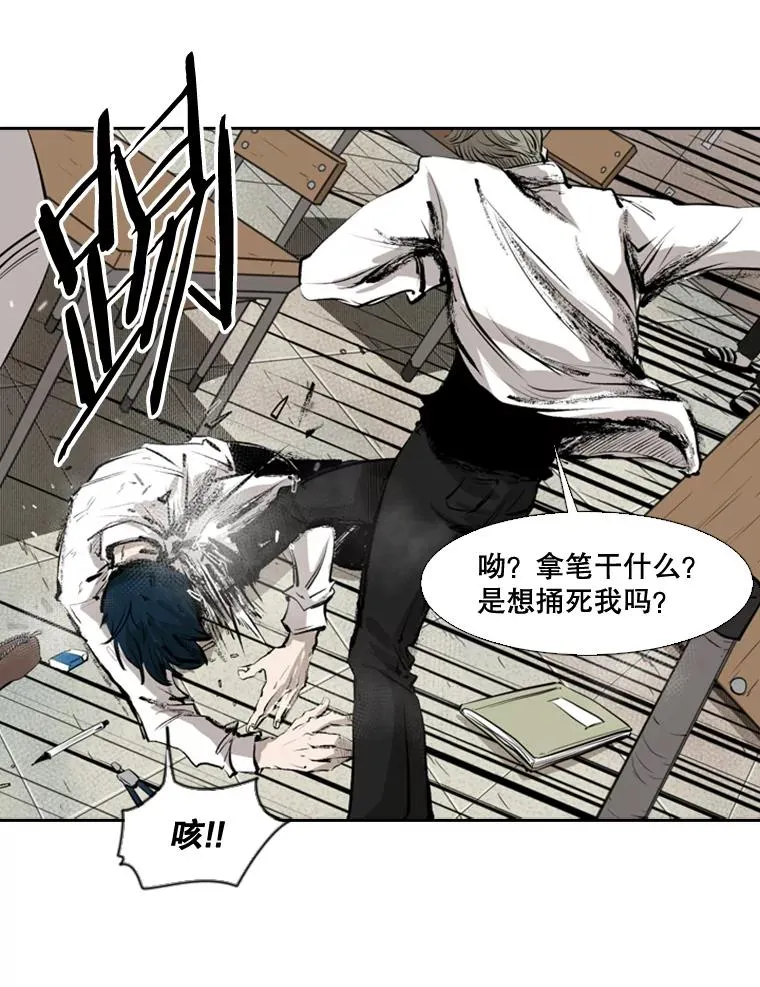 123.外传2.假如（2）21