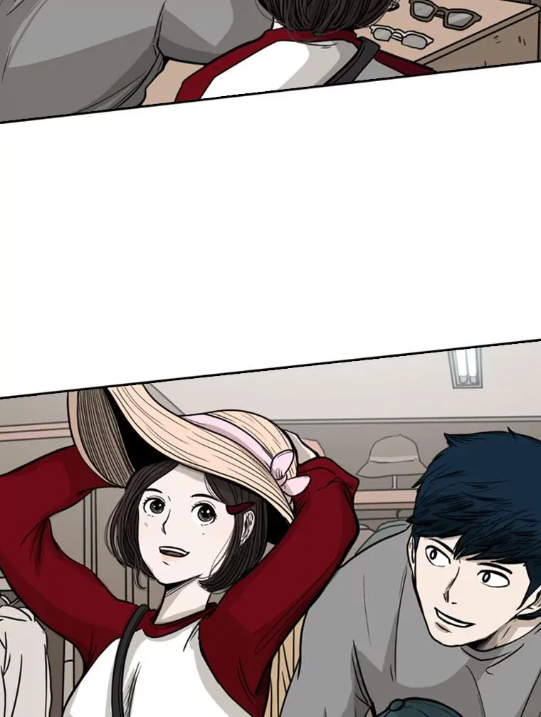 75.被跟踪49