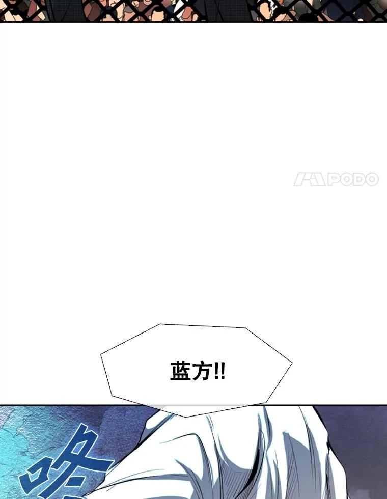 147.轮到我上场39