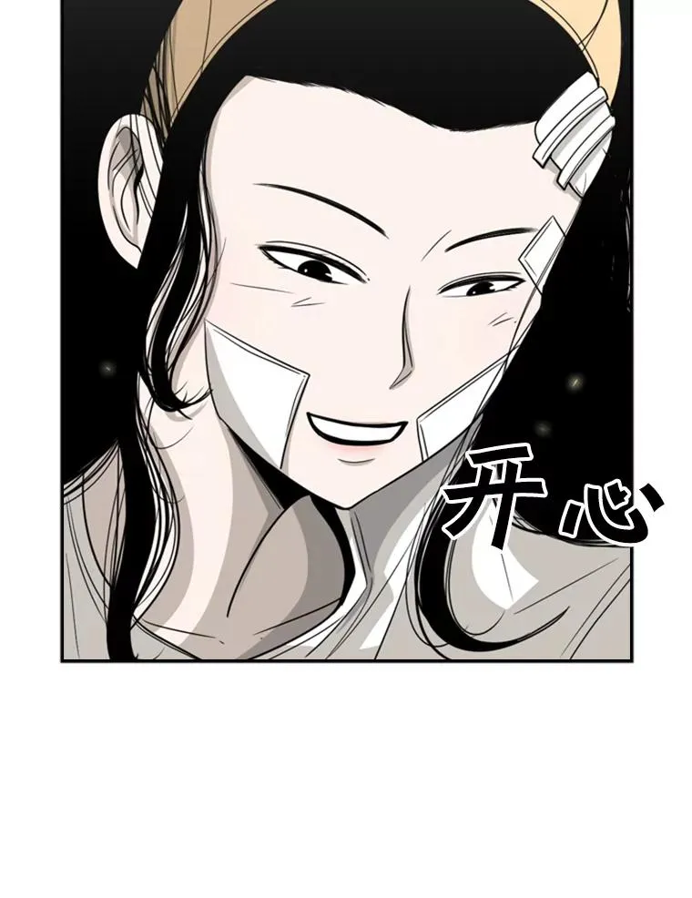 47.接近107